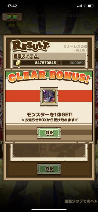 ハーデンベルギアのtwitterイラスト検索結果 ハーデンベルギアのtwitterイラスト検索結果
