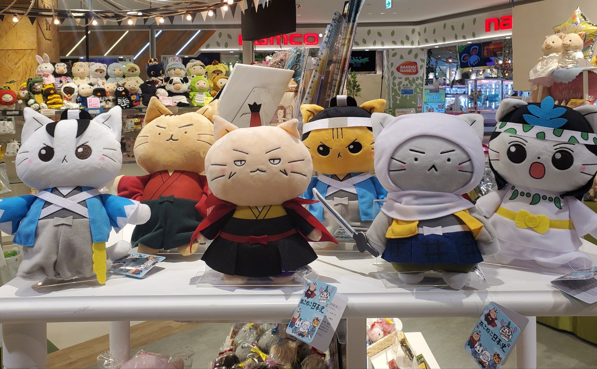 Nipopoららぽーと名古屋みなとアクルス店 新商品情報 ねこねこ日本史のぬいぐるみ発売中です 6各種 1体2 475円 税込 です ねこねこ日本史 織田信長 卑弥呼 坂本龍馬 沖田総司 土方歳三 上杉謙信 そにしけんじ 内藤デザイン事務所 Nipopo Nipopoららぽーと名古屋みなとアクルス店 新商品情報 ねこねこ日本史のぬいぐるみ発売中です 6各種 1体2 475円 税込 です ねこねこ日本史 織田信長 卑弥呼 坂本龍馬 沖田総司 土方歳三 上杉謙信 そにしけんじ 内藤デザイン事務所 Nipopo