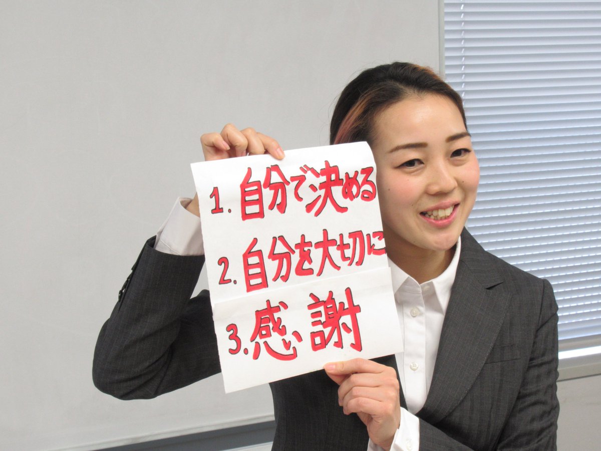 JFAこころのプロジェクト（公式） tweet media