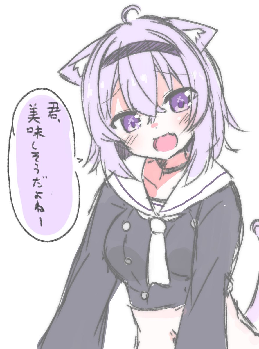 おかゆに食べられ・・・
#絵かゆ 