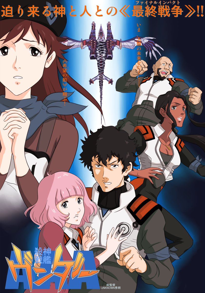 Twoucan ヴンダー の注目ツイート イラスト マンガ