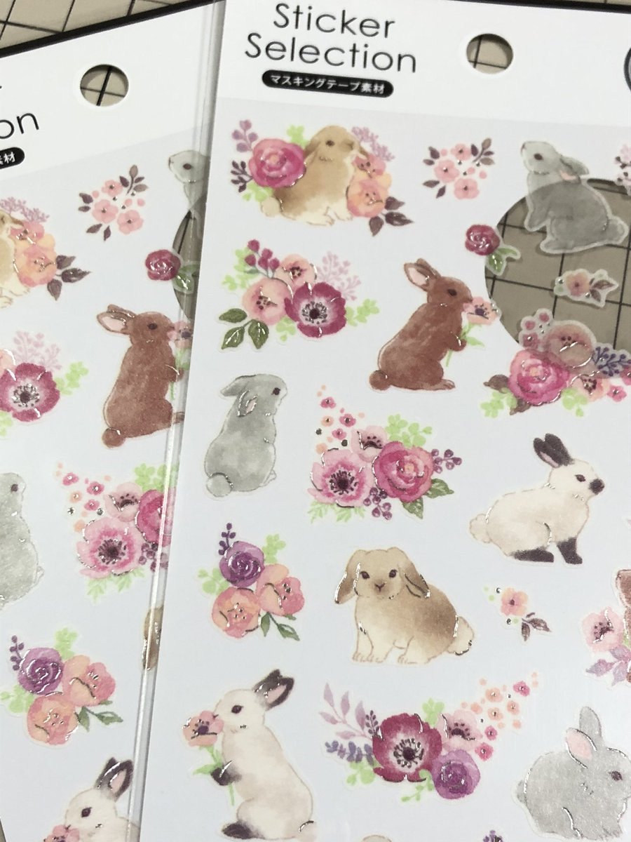ちょら 可愛いシールが売ってたので買ってきた 最近 近所の100均にうさぎ物が少ない 100均 百均 うさぎ ウサギ うさぎシール セリア Rabbit
