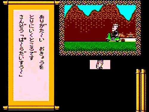#発狂市民は発狂画像を貼る 