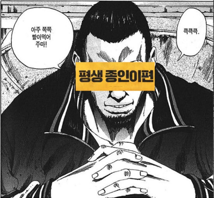 kaiiskai_88's tweet photo. #카이버블 https://t.co/yWSPCnUb29