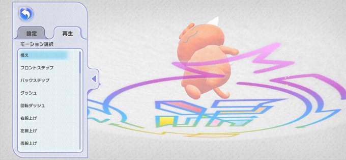 ドリルのtwitterイラスト検索結果 ドリルのtwitterイラスト検索結果