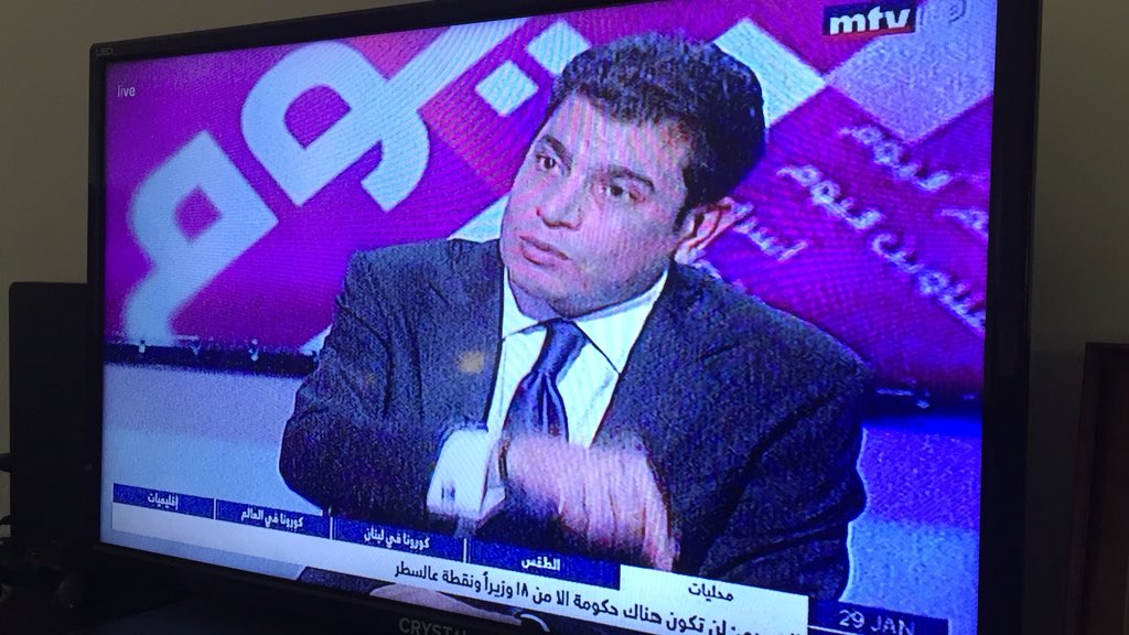 bassemaan's tweet photo. صديقَك لايڤ عالام تي في @jeanassy https://t.co/jKRFz5Kc2q