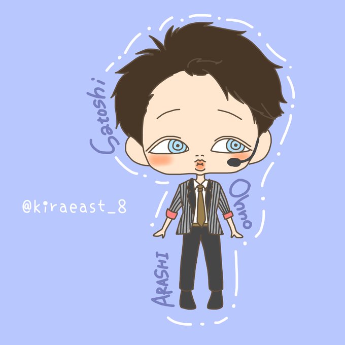 嵐へ届けのtwitterイラスト検索結果 嵐へ届けのtwitterイラスト検索結果