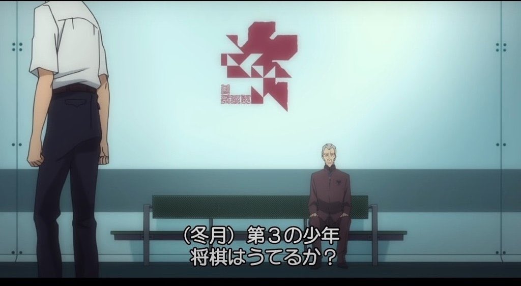 金曜ロードショー エヴァンゲリオン 3週連続 ヱヴァq 違い カット等まとめ 4ページ目 Togetter