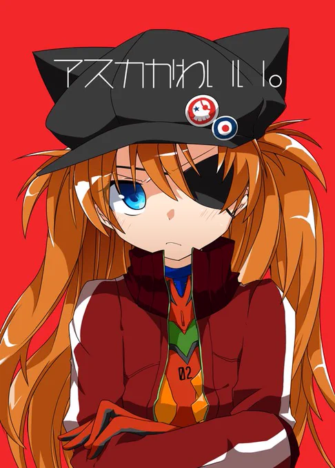 式波アスカちゃん…かわいい!!!(放映当時の絵) #ヱヴァQ
