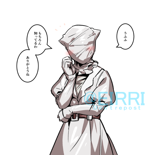 「キラーの中で一番使ってます!」
#でべりぞえ 