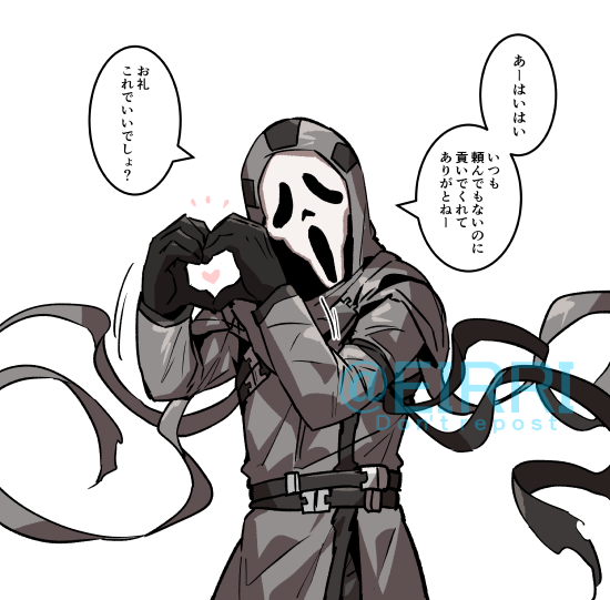 「キラーの中で一番使ってます!」
#でべりぞえ 