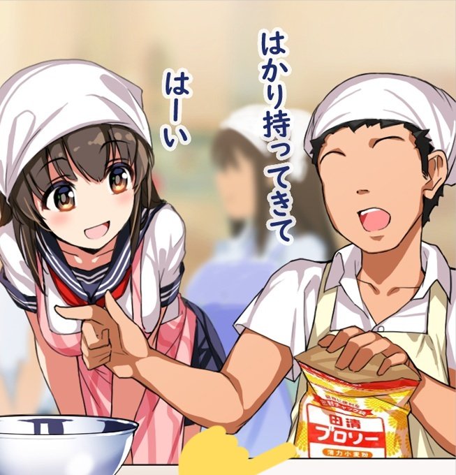 ブロリーのtwitterイラスト検索結果 古い順