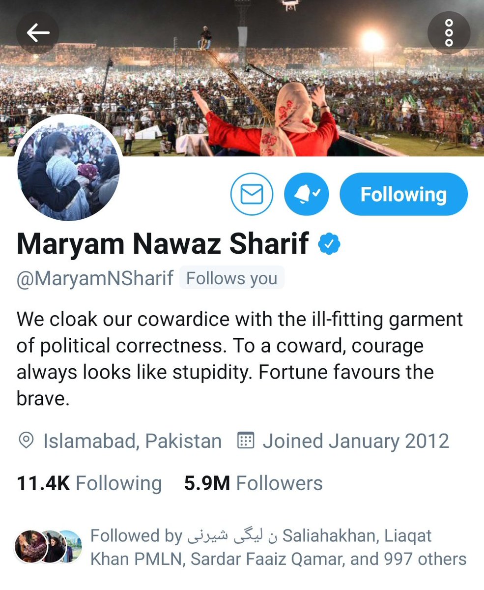 Shakeel Nisar tweet media