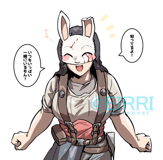 「キラーの中で一番使ってるよ!」
#でべりぞえ 
