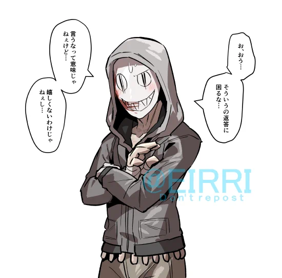 「キラーの中で一番使わせていただいております!!」
#でべりぞえ 