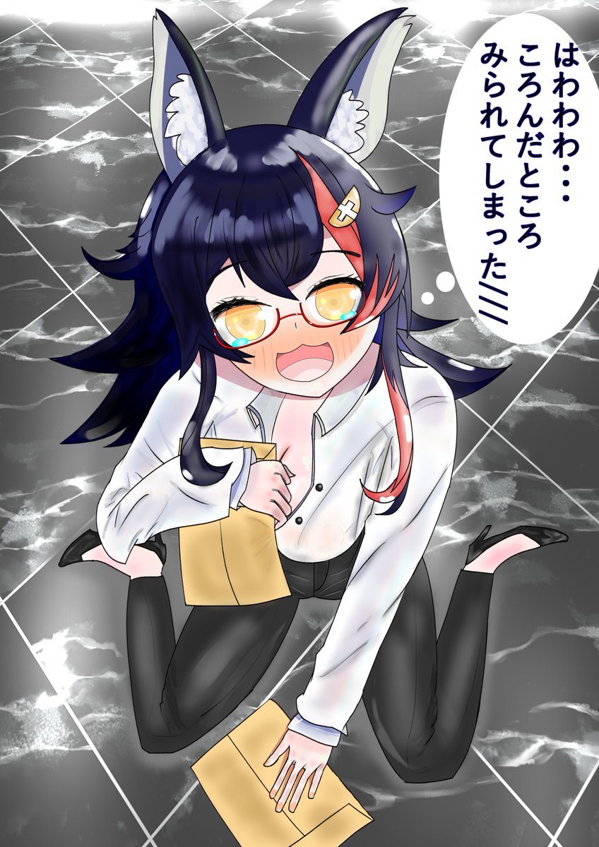 おすしのまきお Akukin建設 人事担当 おっちょこちょいな大神ミオさん みおーん絵 ミオかわいい 大神ミオ おすしのまきお Akukin建設 人事担当 おっちょこちょいな大神ミオさん みおーん絵 ミオかわいい 大神ミオ