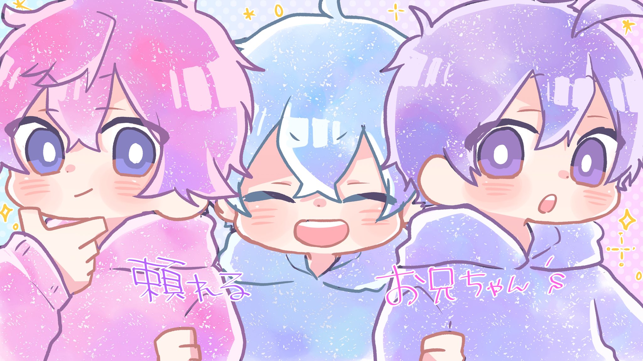 ぽよんた 昨日のころんくんラジオより T Co Z8mluq7zuu Twitter ぽよんた 昨日のころんくんラジオより T Co Z8mluq7zuu Twitter
