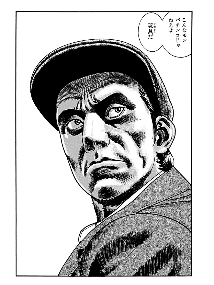アリア4でこうなってる人たくさんいるが、この手の文句は京楽に言おう。 