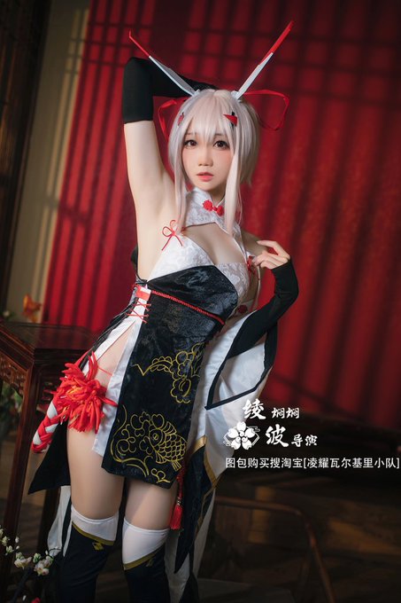 Twitterのコスプレ画像42