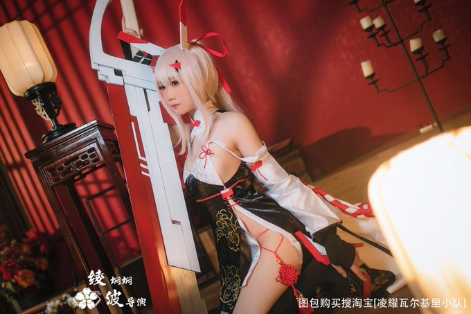 Twitterのコスプレ画像45