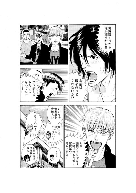 はららさん の最近のツイート 34 Whotwi グラフィカルtwitter分析 はららさん の最近のツイート 34 Whotwi グラフィカルtwitter分析
