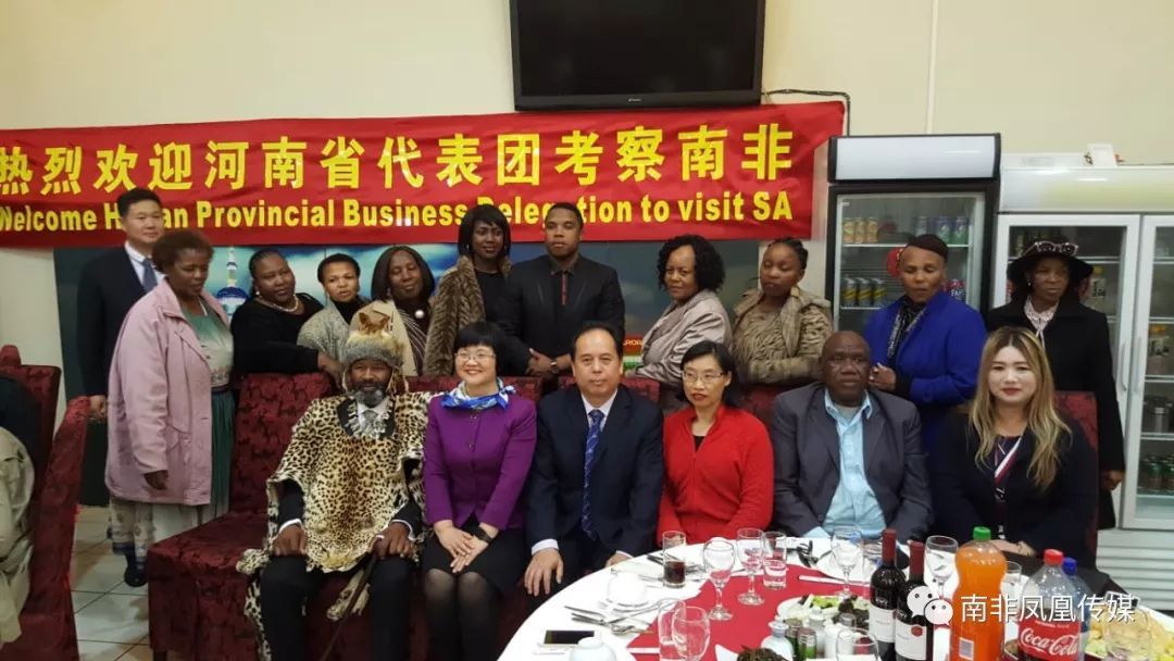 South Africa: Xiaomei Havard 张晓梅 hosts business delegations from her home province of Henan in PRC, including a wide range of united front cadres https://archive.is/TUALl 