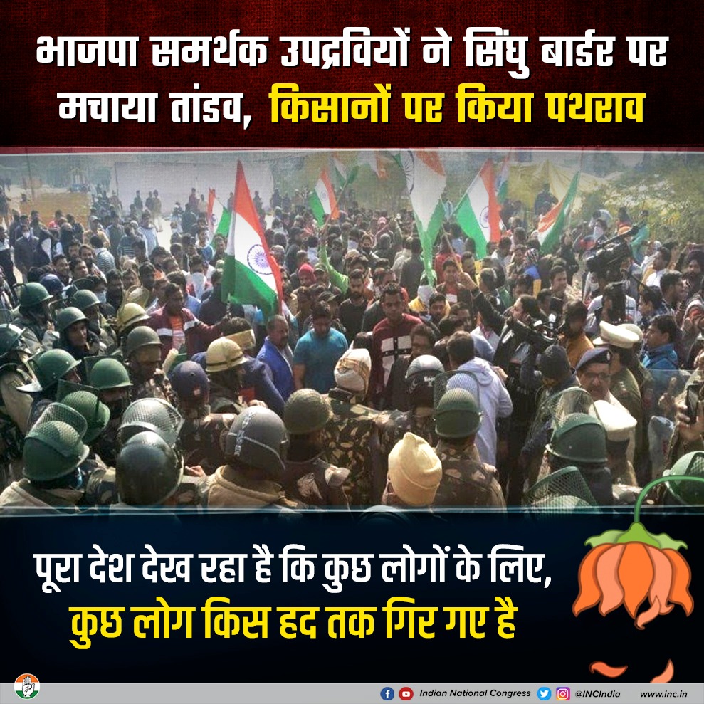 Congress tweet media