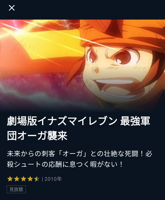 懐かしすぎて涙がのtwitterイラスト検索結果