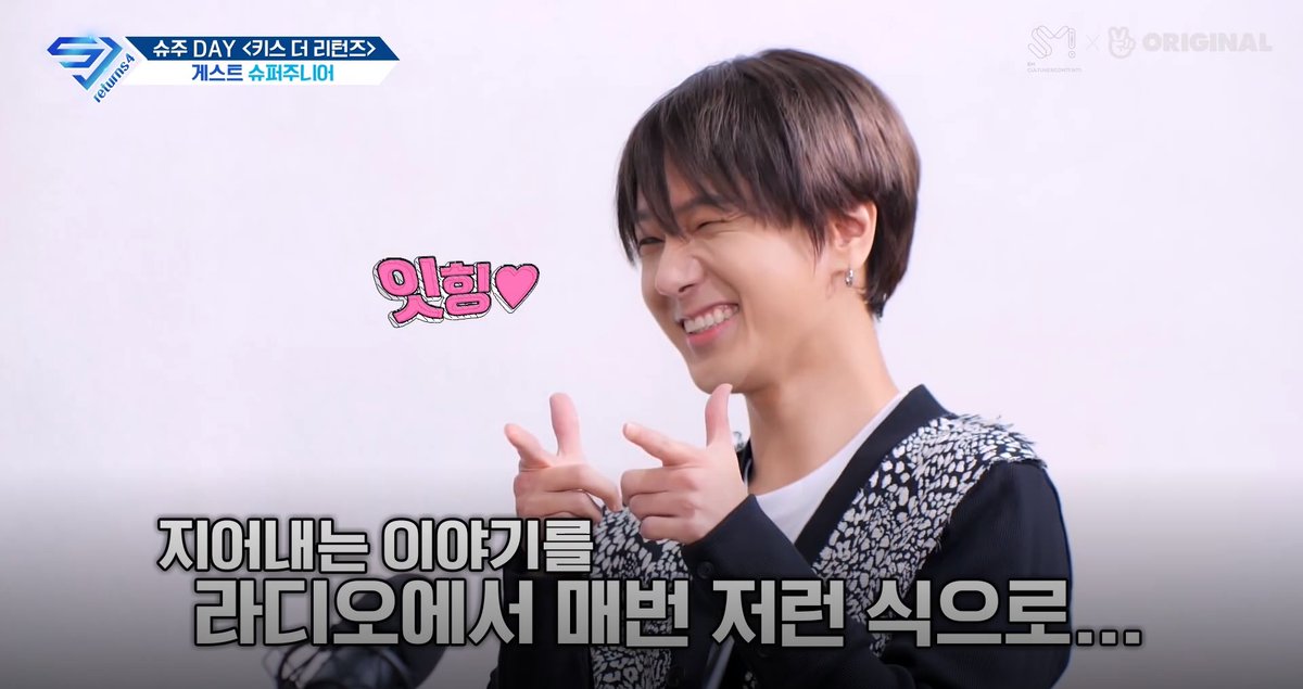 blooming_elpeu's tweet photo. Don't you love it when Yesung goes all https://t.co/3abfAc57Yn