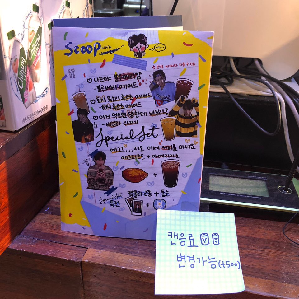 DOYOUNGDAN's tweet photo. 💜
부산 카페에서 이벤트로 앨범, 포맥스 당첨이 있습니다 💖
부산카페 이벤트 물품액자는 블루 (@BlueDY201) 님의 사진을 사용했습니다 사진 허락 감사합니다 💗 https://t.co/JwqrggHNht