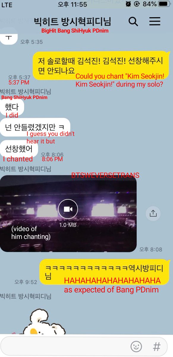 Seokjin told bang pd to chant his name during his solo performance and bang pd sending him video as proof lmfao jinhit rise!!!