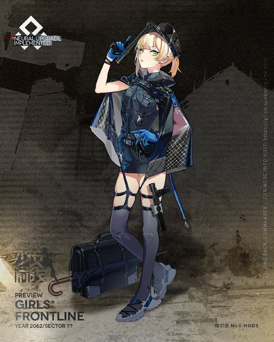 ウェルロッドのtwitterイラスト検索結果 ウェルロッドのtwitterイラスト検索結果