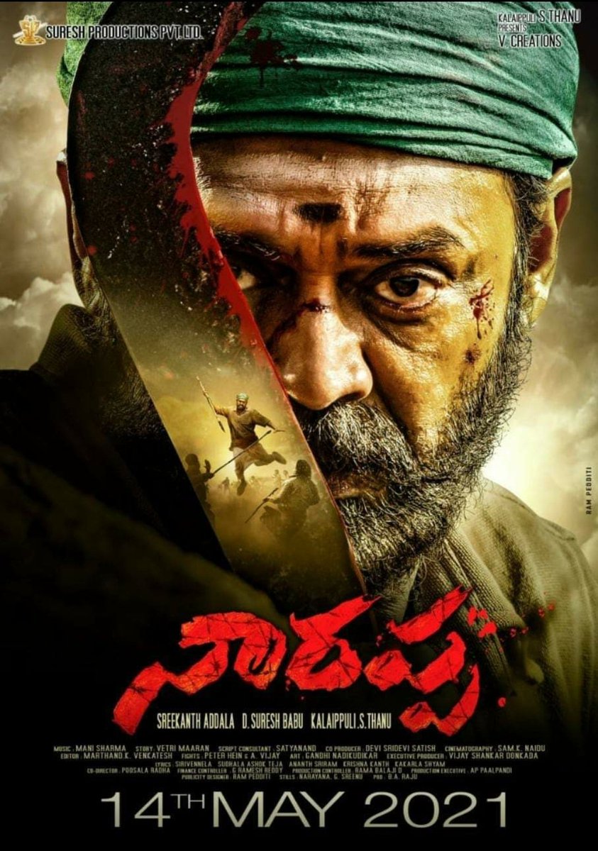 Victory_Fans's tweet photo. #Narappa date is out now
All the fans freez the date of #15thMay2021 https://t.co/JtSW8Cv9sa