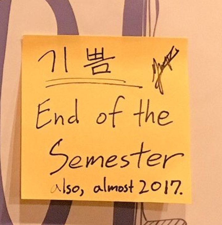 youngkthebae_'s tweet photo. Youngk in 2016
• Blue: Sadness - drank grape juice alone for Christmas
• Yellow: Joy - semester ending, almost 2017
• Red: Anger - not able to make songs bc of school

Youngk went thru all this as an idol &amp; uni student away from his parents.😭 You did well Younghyun 🥺 https://t.co/mWrnfDB2Fj