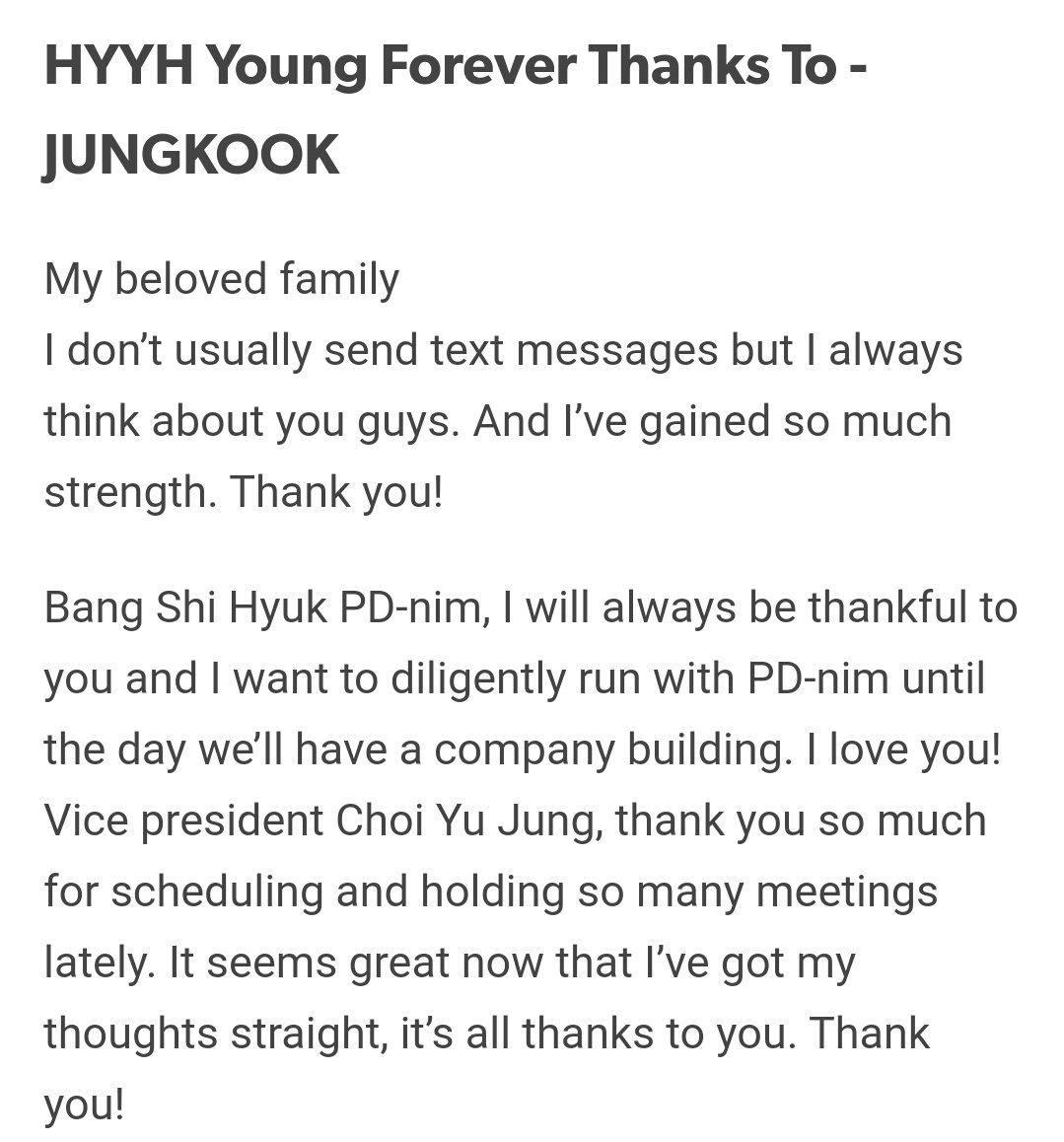 This Jungkook letter on HYYH album: Look at them now moving to their new big building soon 