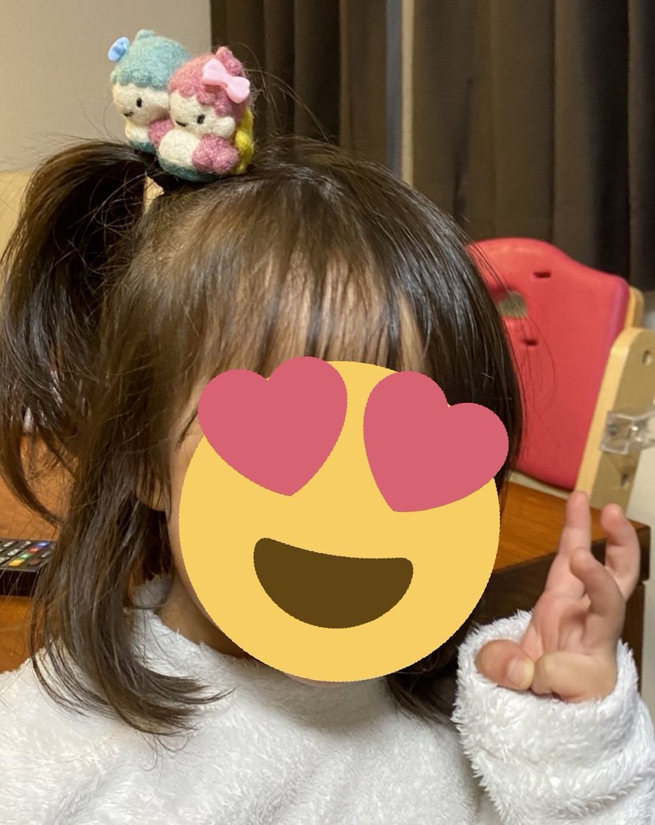 木藤愛 うひょー 友達から喜びのラインと写メが 頭に乗ると更にかわいい 自画自賛っっ キキララ 羊毛フェルト 木藤愛 うひょー 友達から喜びのラインと写メが 頭に乗ると更にかわいい 自画自賛っっ キキララ 羊毛フェルト