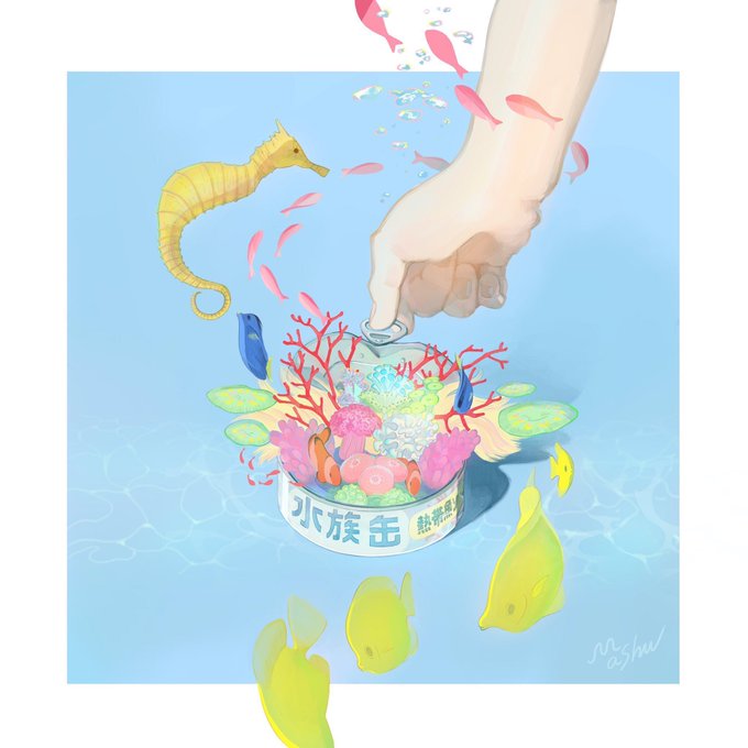 「サンゴ」のTwitter画像/イラスト(人気順｜RT&Fav:50)