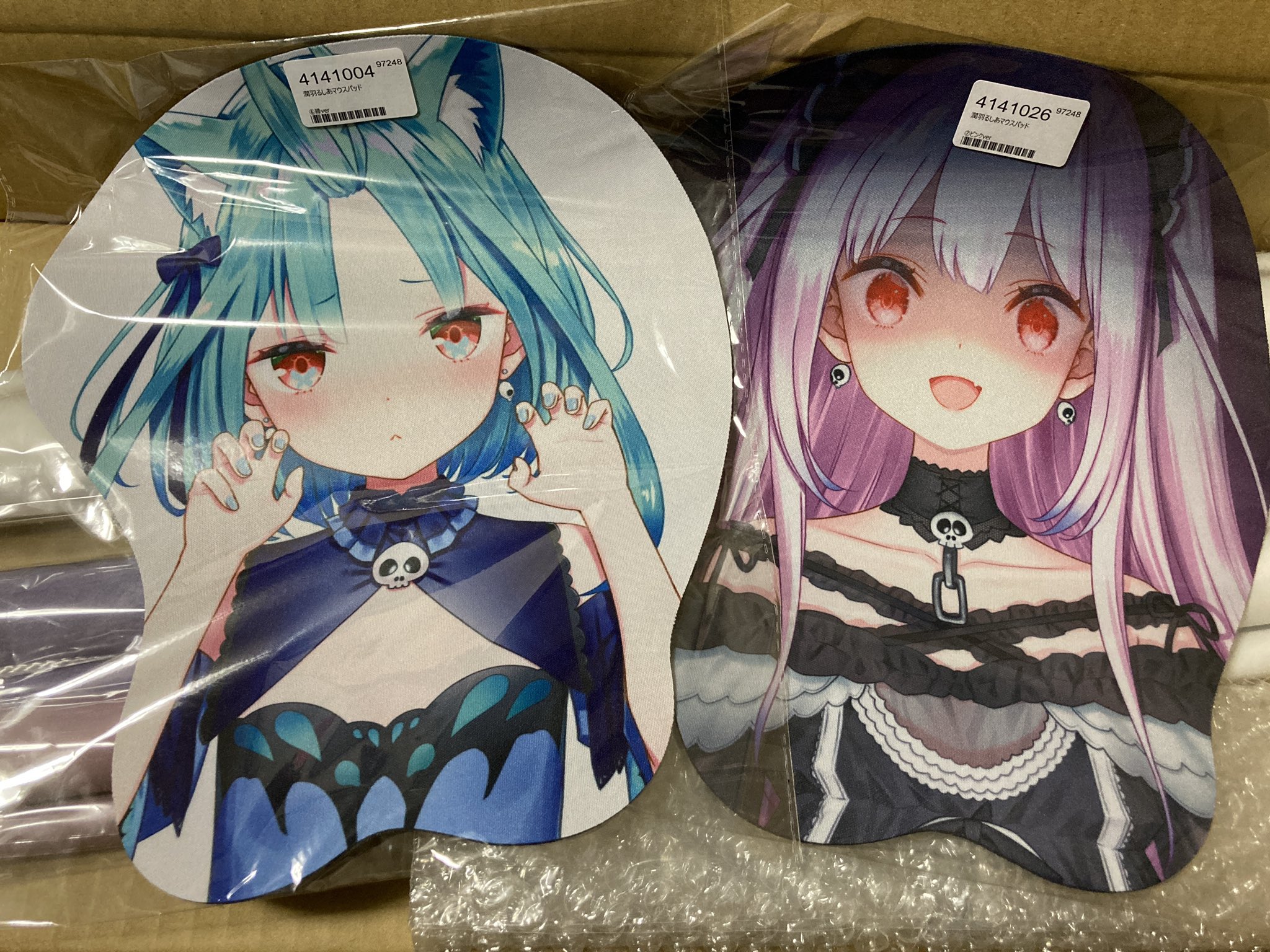 c99 やすゆき 紙切ればさみ 潤羽るしあ ほぼフルセット コミケ | www