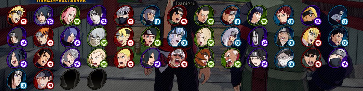 Leskinen I Think Now I Can Def Say That Shinobi Striker Is For Sure Getting A Season 4 It Will Most Likely Have 9 Character Because They Made Place For