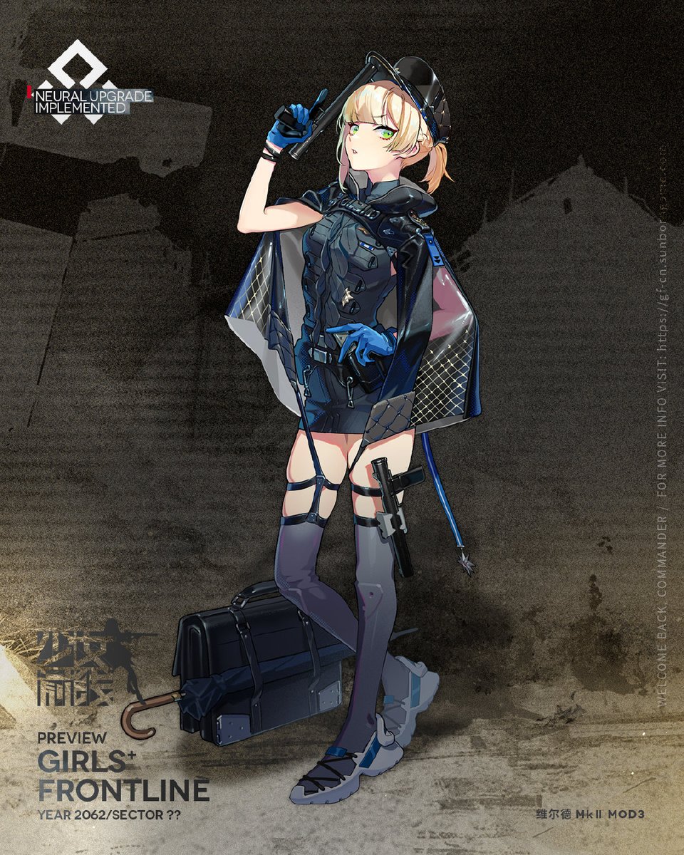 Apple ウェルロッドmk 通常イラスト 中傷イラスト Apple ウェルロッドmk 通常イラスト 中傷イラスト