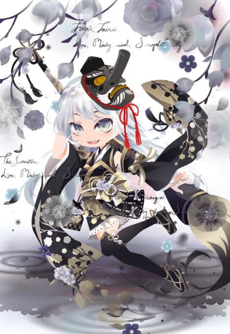 着物のtwitterイラスト検索結果 着物のtwitterイラスト検索結果