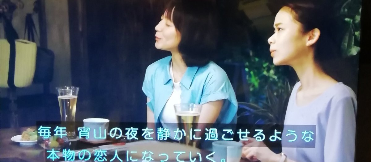 新たな 京都人の密かな愉しみblue 修業中 送る夏 が始まります 京都てっぱん日記