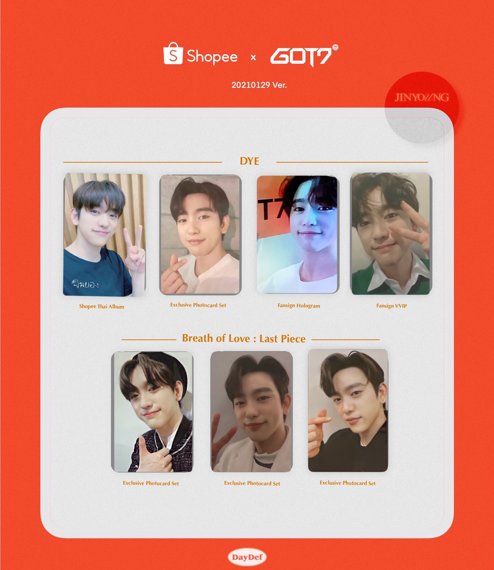 GOT7 jinyoung チェキ 写真 トレカ GOT7 jinyoung チェキ 写真 トレカ GOT7 jinyoung チェキ 写真
