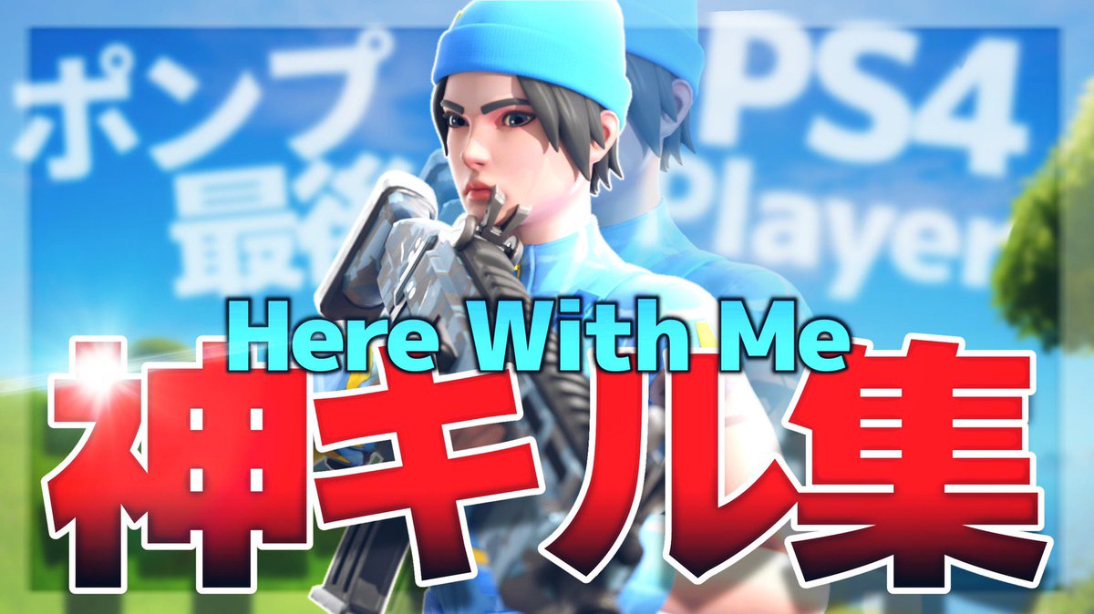 Enel F1nn\フィン Editor (@F1_n_n) / Posts / X