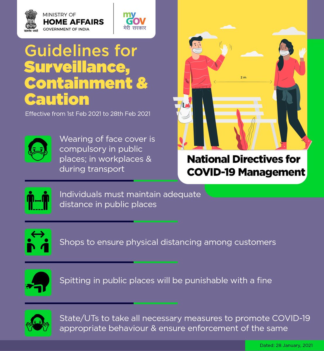 Ministry of Home Affairs has issued a fresh set of COVID-19 guidelines for surveillance, containment &amp; caution  effective from 1st Feb 2021 till 28th Feb 2021. 
#DNNNews #DNNNewsMPCG #MPBreakingNews #MPNewsToday #MPHindiNews