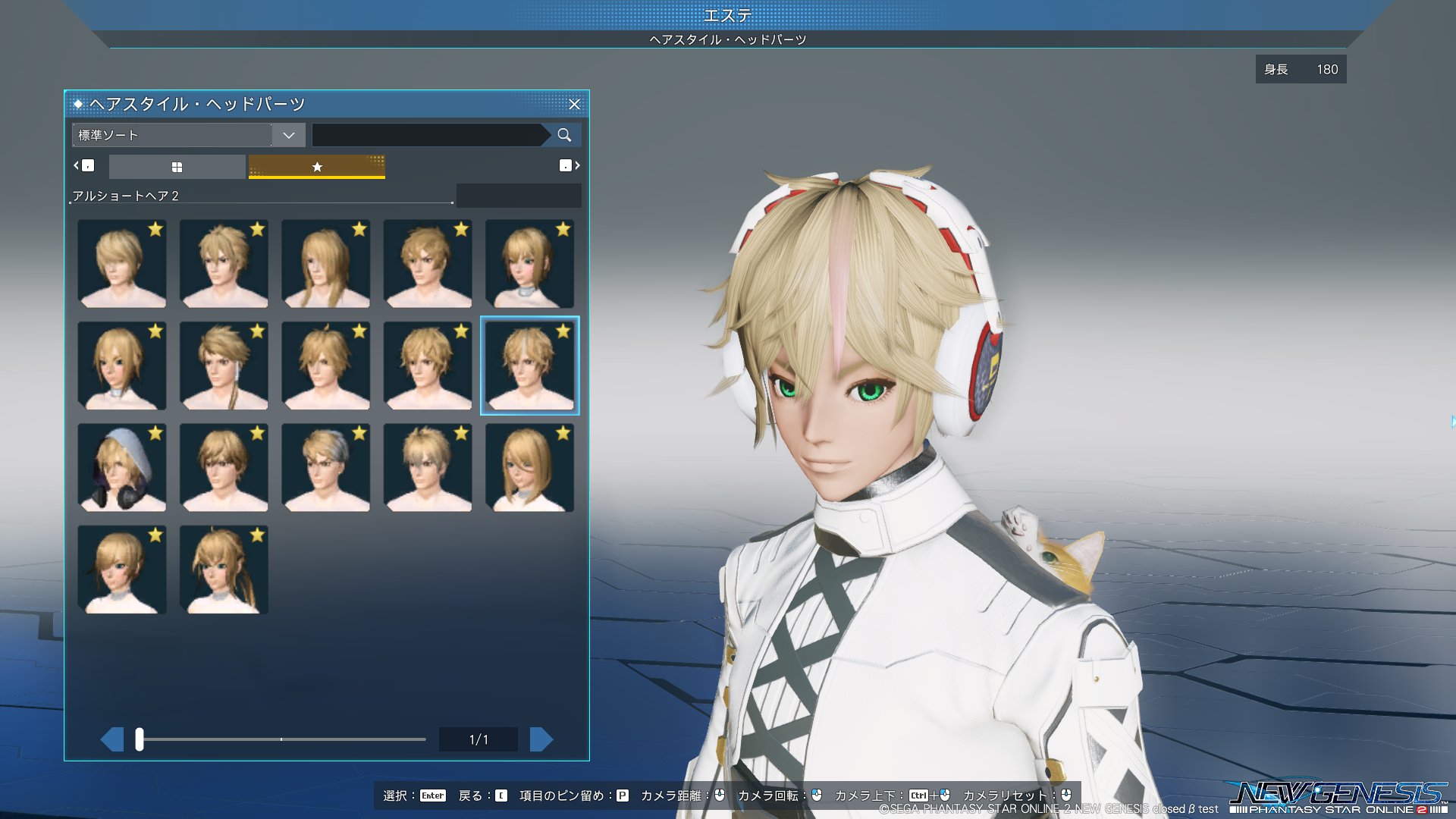 Minato Ship6 なるほどぉ T Co Teoo7erm6h Twitter