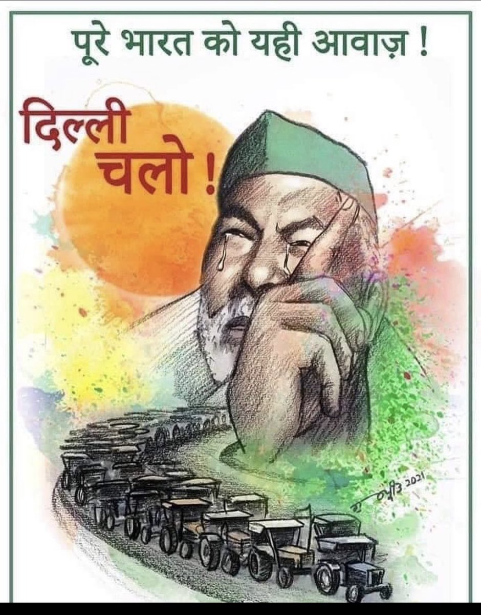 Reet_05's tweet photo. #FarmersProtest 
#DelhiChalo 
#showourunity🙏🏻 https://t.co/IOTtv6Zwn5