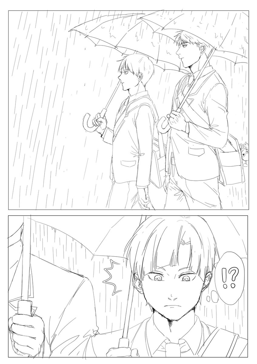 阿烏 V Twitter 朋友的夢我幫他畫出來 羨慕呀 Haikyuu ハイキュー 牛島若利 白布賢二郎 阿烏 V Twitter 朋友的夢我幫他畫出來 羨慕呀 Haikyuu ハイキュー 牛島若利 白布賢二郎