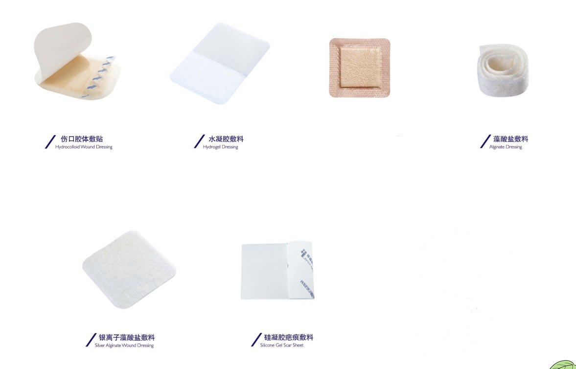 wegosuture's tweet image. buff.ly/3fEaAsf
 Major raw material are imported from USA and Europe. Open to provide OEM/ODM services. Hydrocolloid wound dressing, Foam dressing, Hydrogel dressing, Alginate dressing and Silicone gel dressing are all FDA, CE, ISO certificate approved.
 #wounddressing