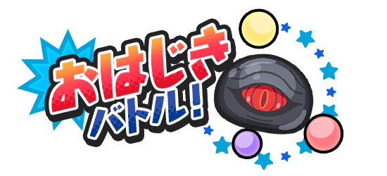 無料ダウンロード エンマ大王イラスト Pngイラスト画像 無料ダウンロード エンマ大王イラスト Pngイラスト画像